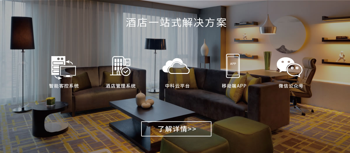 首旅酒店：公司始终把做好企业经营作为市值管2025年最佳加密货币游戏平台推荐 USDT & BTC支持理的核心